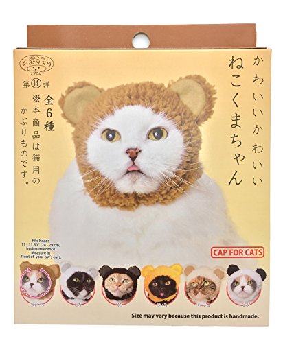 tennenboke-cat さん専用 51wOTp+57cL.jpg
